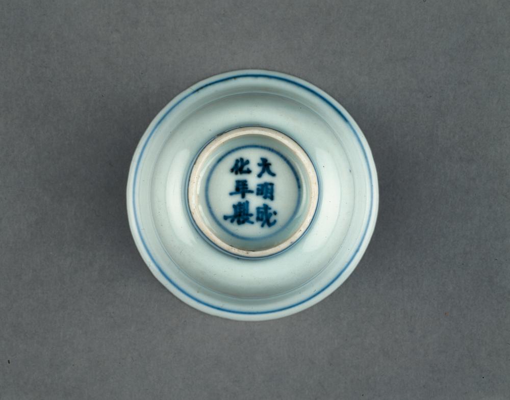 图片[2]-cup BM-PDF.607-China Archive